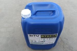 粘泥剥离剂技术特点BT6519杀菌灭藻及粘泥剥离功能与清洗功能
