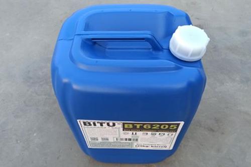 高硬水無磷緩蝕阻垢劑價格合理BT6205添加量省適用廣譜性價比高