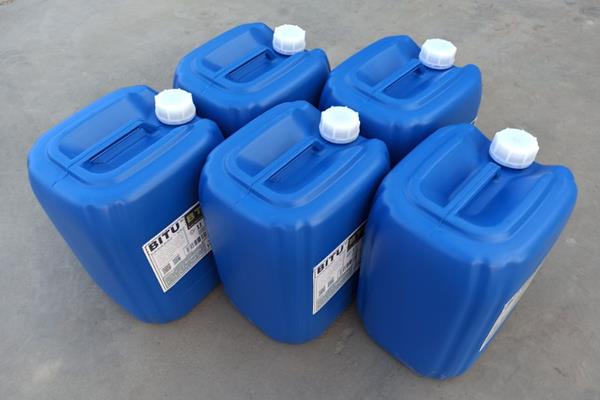 環保無磷緩蝕阻垢劑定制BT6205可依據用戶水質及設備工況配制
