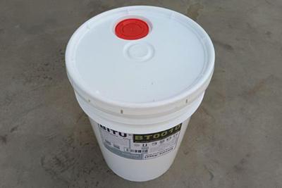 RO无磷膜阻垢剂用量BT0010在3-5mg/l之间达到进口效能