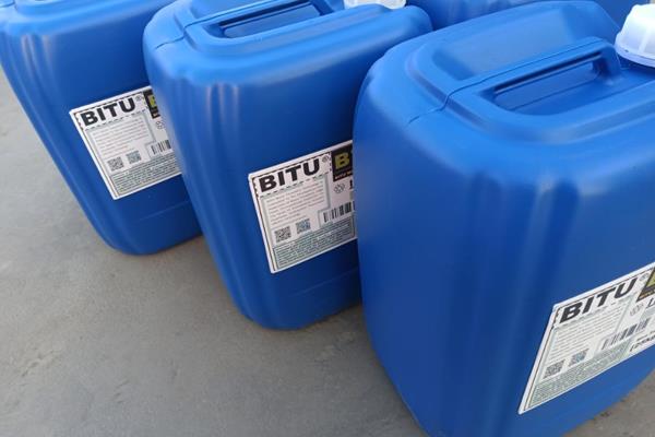 鍋爐高溫緩蝕阻垢劑報價合理BT6115應用廣譜使用成本輕