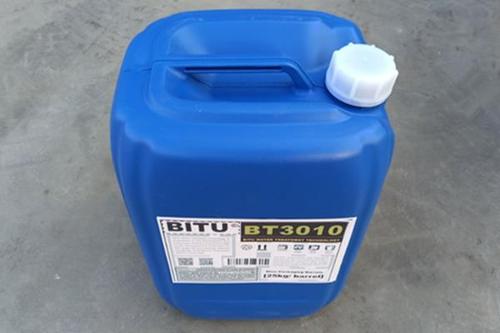 大型鍋爐除垢劑定制BITU-BT3010可依據用戶技術要求調整配方