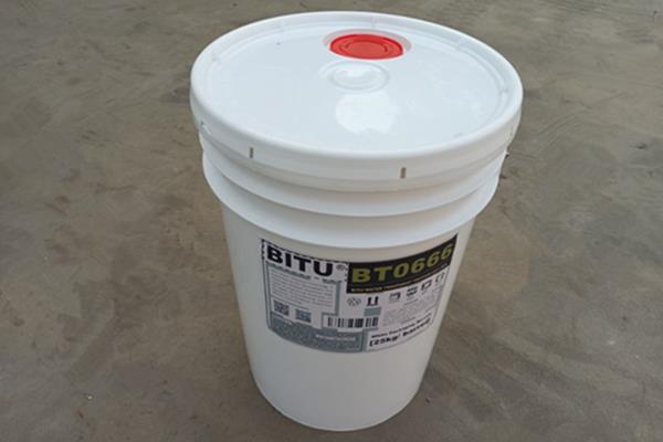 反渗透清洗剂定制BT0666碱性可依据用户技术要求调整配方
