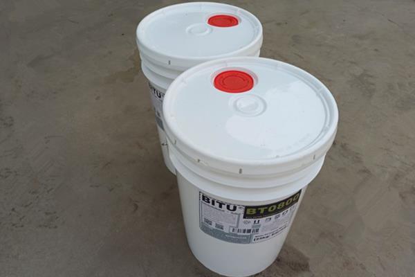 八倍反渗透阻垢剂浓缩液应用BT0800能保护膜不被污堵与结垢