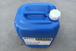 有機硅類消泡劑供應BITU-BT5010用于各類水質環境消泡抑泡