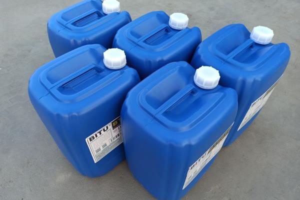 冷却水杀菌灭藻剂品牌Bitu-BT6513氧化型大自主知识产权注册商标