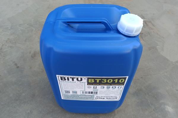 山东锅炉除垢剂用量碧涂BT3010依据结垢程度确定