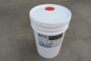 bitu反渗透膜清洗剂BT0655酸性低pH值液体配方应用高效