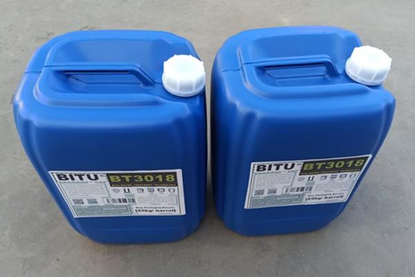 鍋爐阻垢劑BT3018能有效延長清洗周期及使用壽命