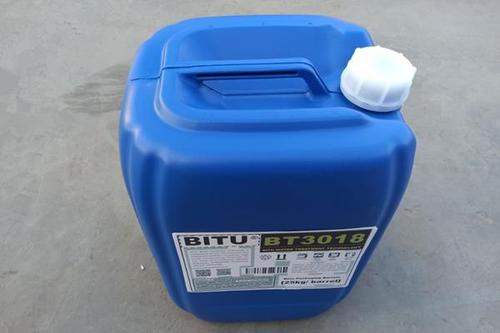 大型鍋爐阻垢劑配方BITU-BT3018全有機小分子聚合物專利技術
