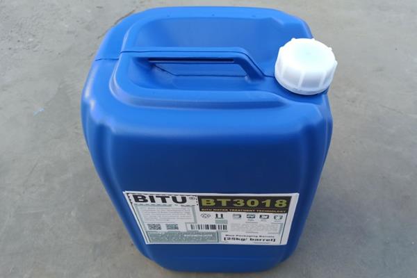 BITU鍋爐阻垢劑作用BT3018防止結垢確保設備穩定運行